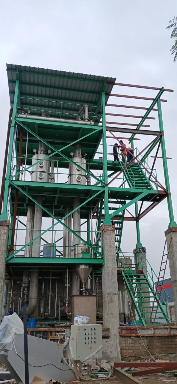 Multiple Effect Evaporator