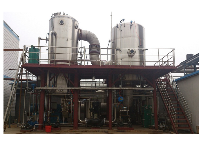 Multi Effect Evaporator